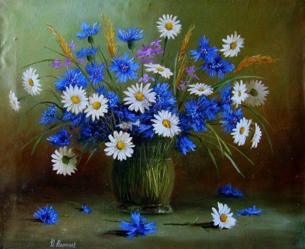 Полевые ромашки Юрий Арсенюк