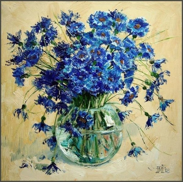 Васильки Марии Павловой