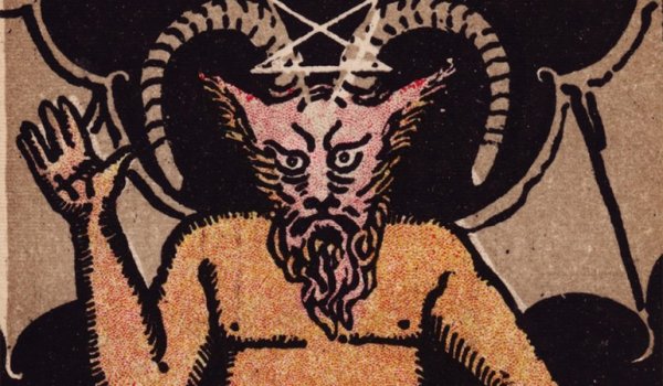 Джон Мильтон потерянный рай иллюстрации