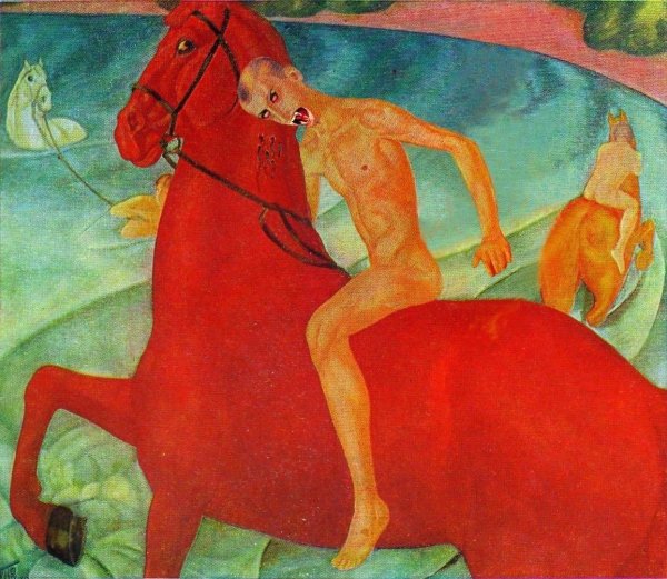 1. К.С. Петров-Водкин «купание красного коня»