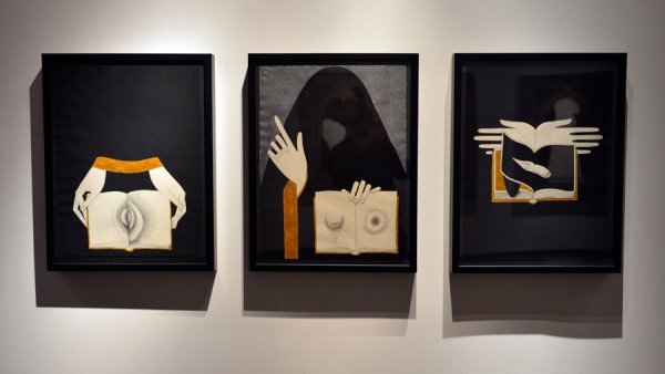 Художница айдан Салахова