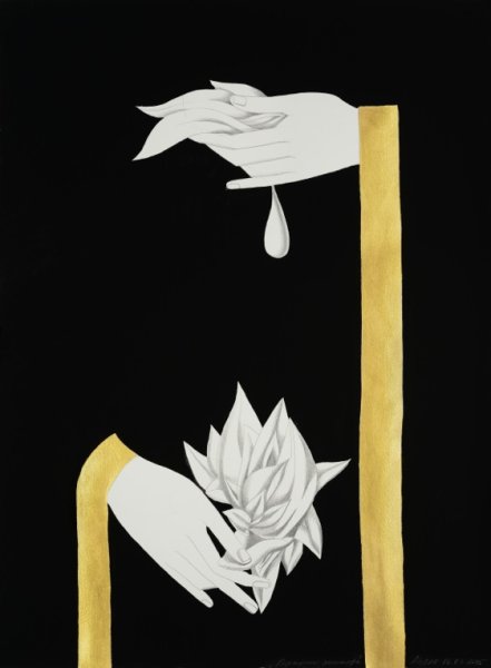 Айдан Салахова художник