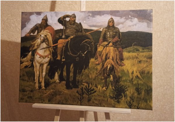 Картина в м Васнецова богатыри