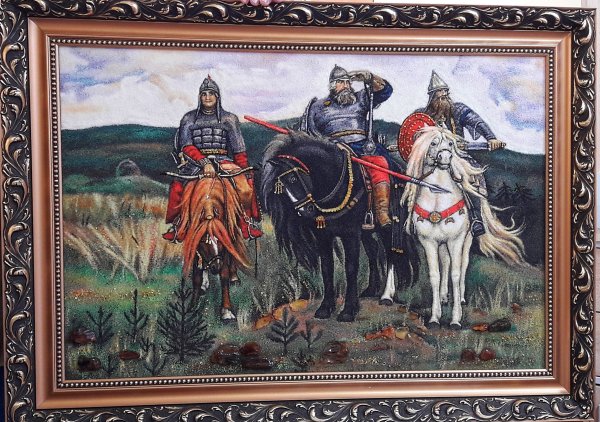 Три богатыря Васнецова