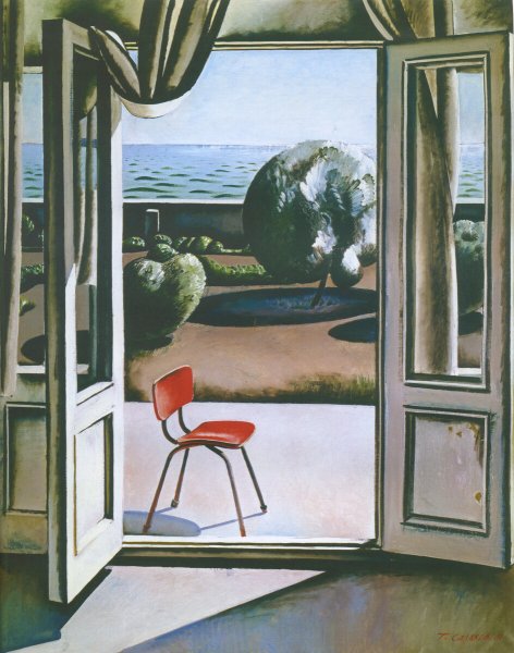 Таир Салахов