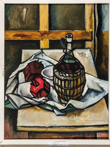 Тахир Салахов