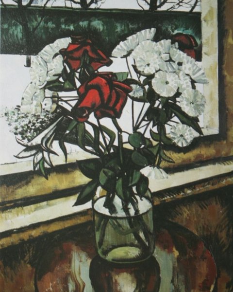 Таир Салахов