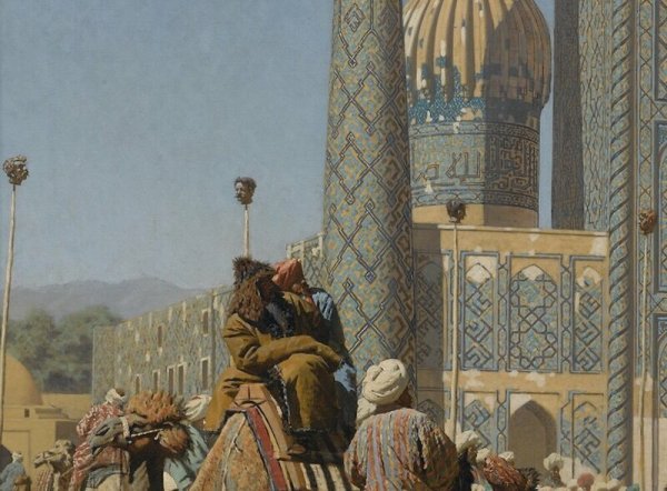 Василий Васильевич Верещагин Самарканд