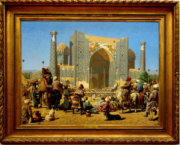 Василий Васильевич Верещагин Самарканд