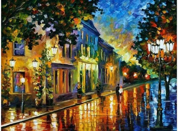 Леонид Афремов город