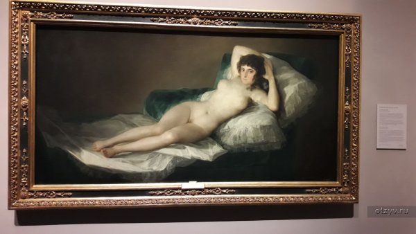 Франсиско Гойя Маха