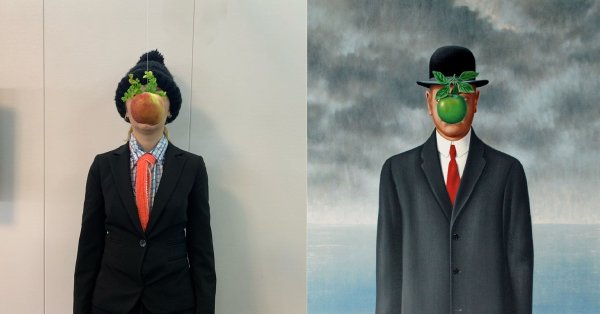 Сын человеческий РЕНЕМАГРИТ