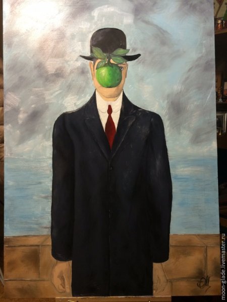 Рене Магритт сын человеческий