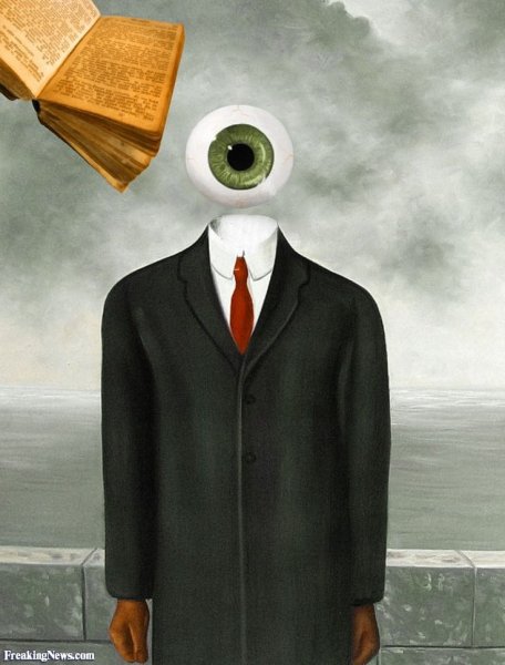 Картина дитя человеческое цена