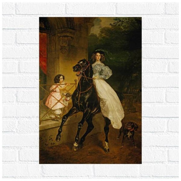 Карл Брюллов всадница 1832