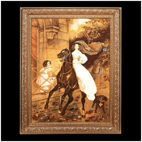 Конный портрет Екатерины Вюртембергской.