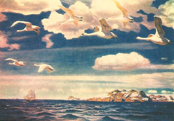 Рылов в голубом просторе картина