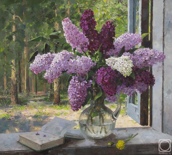 Сурен Хамальян