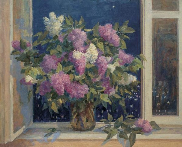 Грабарь сирень окно