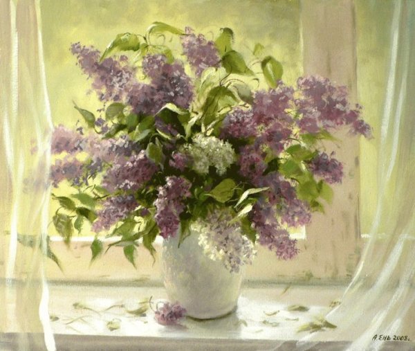 Поленов сирень