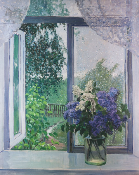 Герасимов Александр Михайлович сирень. 1914