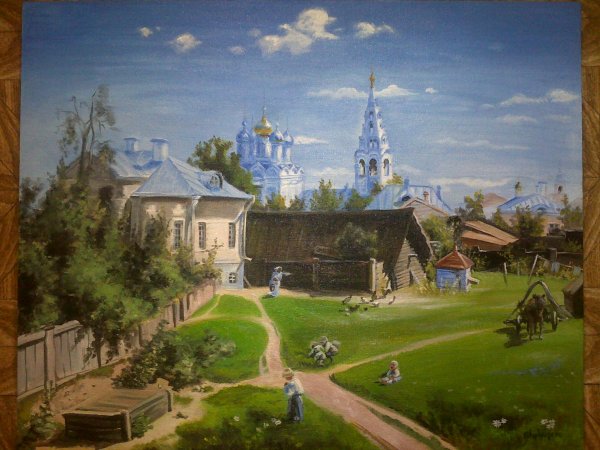 Василий Дмитриевич Поленов Московский дворик