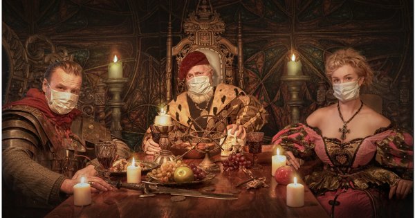 Пир во время чумы