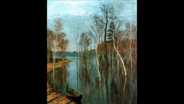 «Весна. Большая вода». (1897). Левитан и. и.