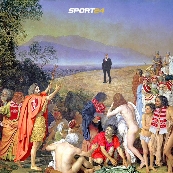 Александр Иванов явление Христа народу