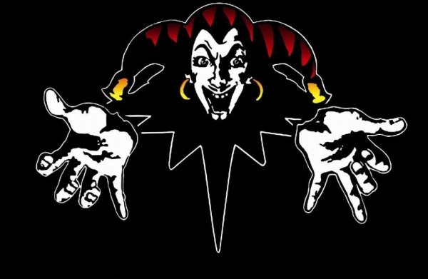 Группа Король и Шут