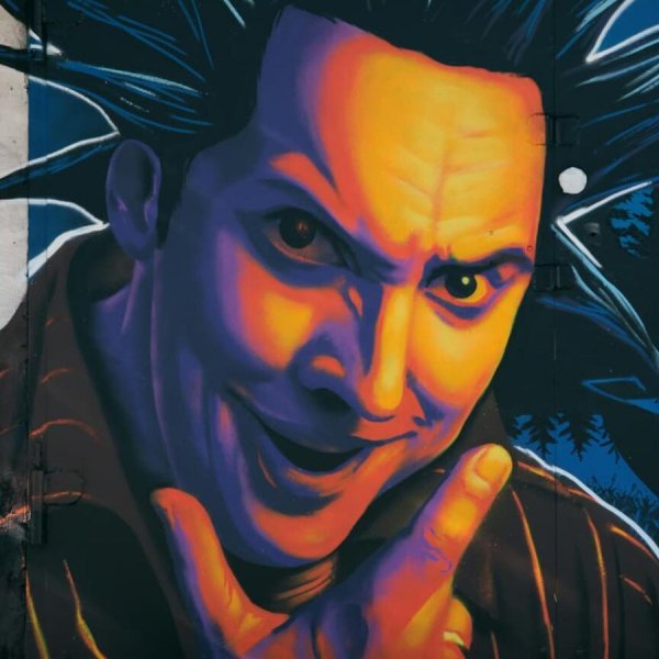 Король и Шут Шут