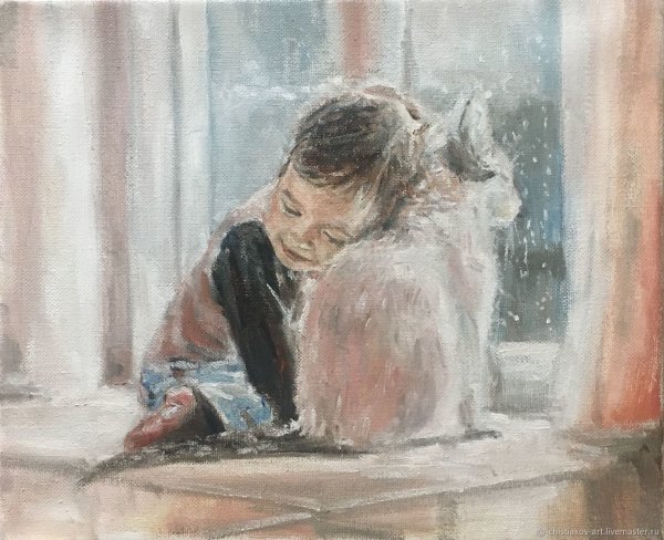 Картина Дружба