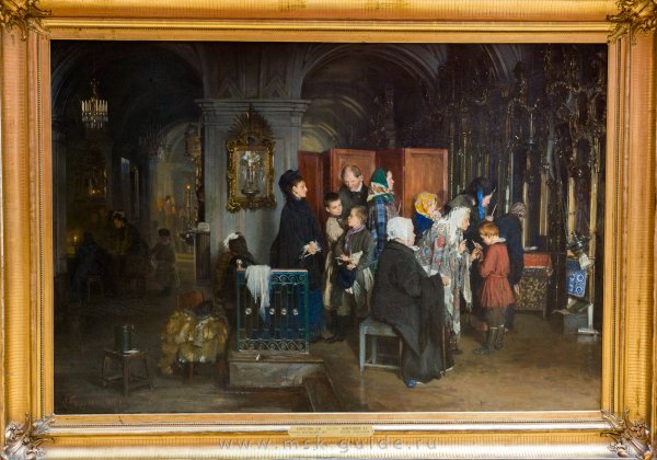 Репин Третьяковская галерея