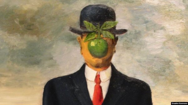 Рене Магритт сын человеческий