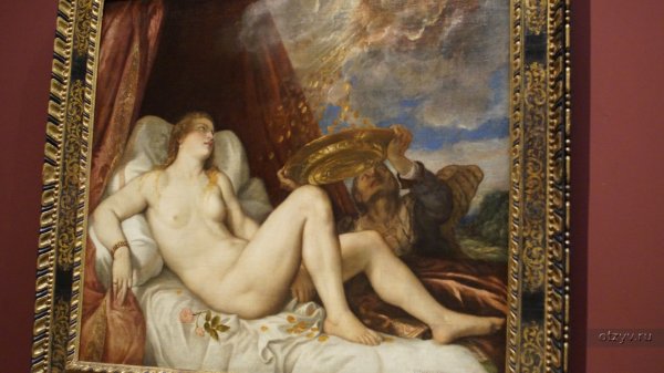 Рембрандт Даная