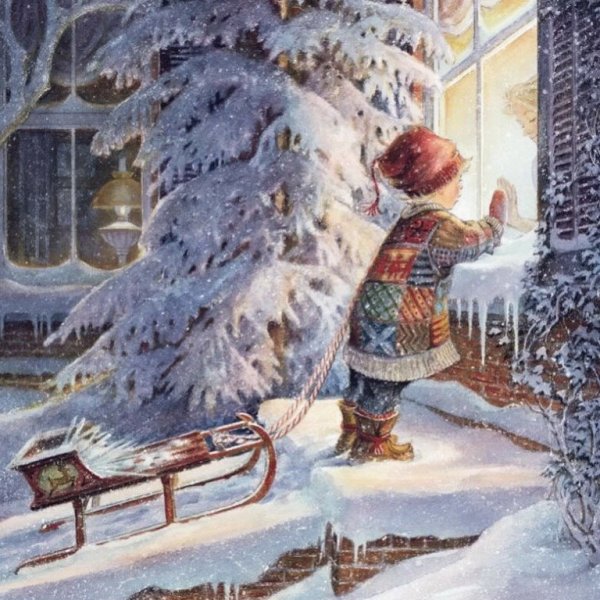 Триша романс