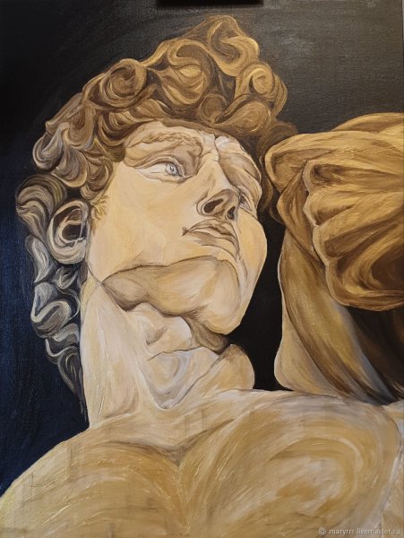 Картина Давид в хорошем качестве