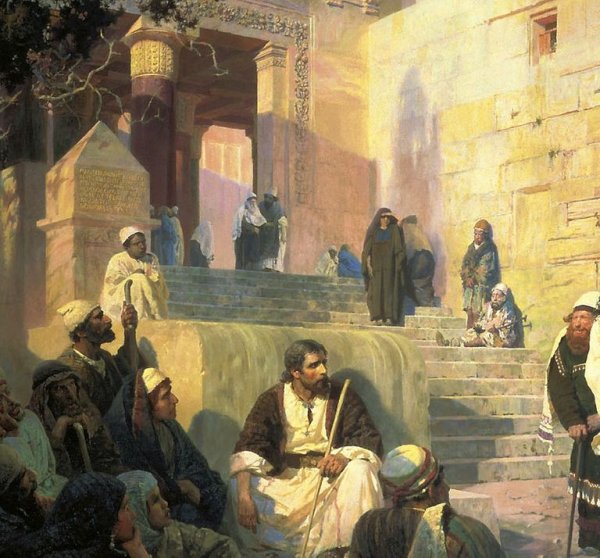 «Христос и грешница» Василия Поленова