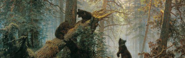 Шишкин художник утро в Сосновом Бору