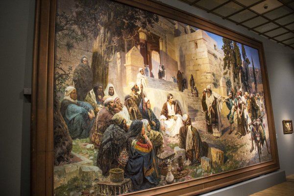 Христос и грешница картина Поленова