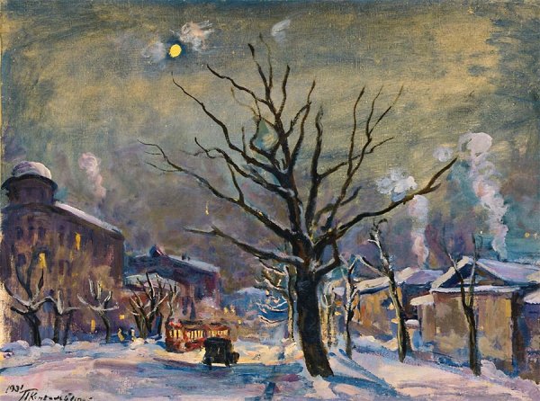 Художник Петр Петрович Кончаловский (1876-1956 г.)