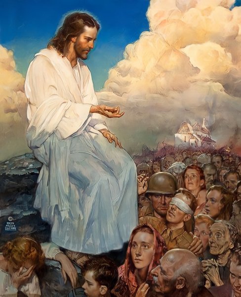 Иисус Христос Спаситель мира