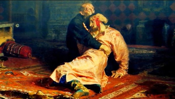 Илья Ефимович Репин Иван Грозный