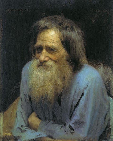 Иван Крамской. Неизвестная