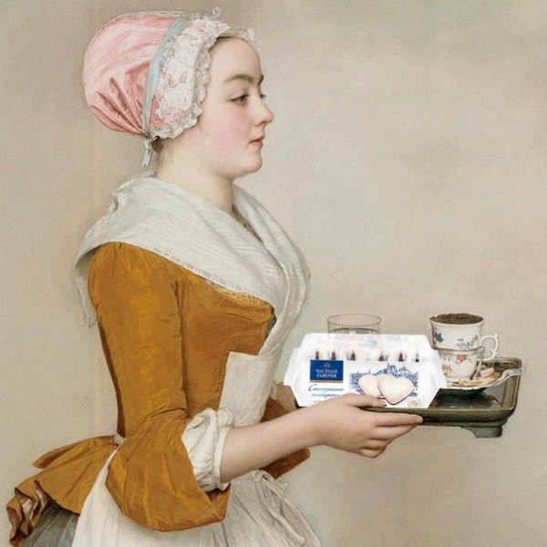 Жан Этьен Лиотар Шоколадница