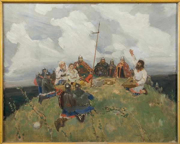 Деревенский гармонист Василий Белов