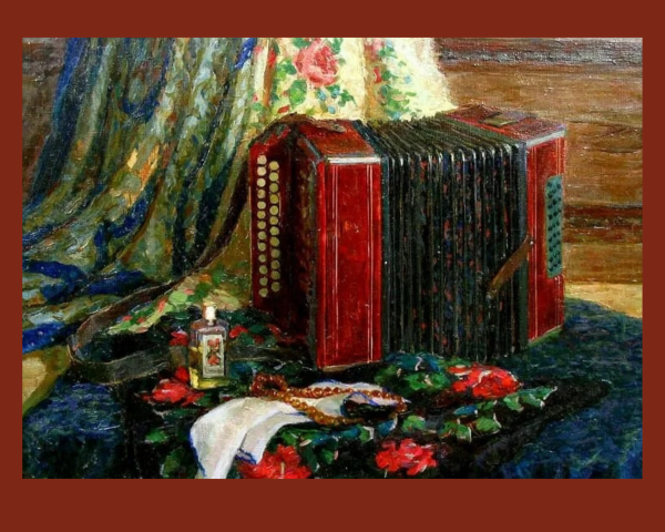 Аккордеон картины художников