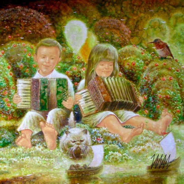 Ялпачек Леви