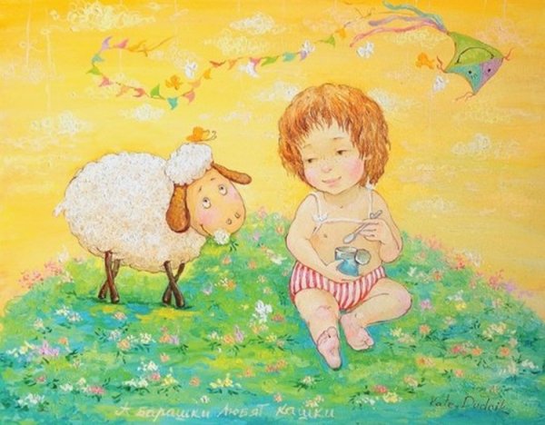 Добрые рисунки