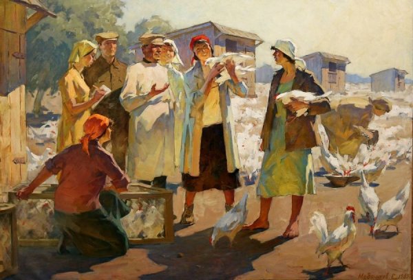 Медяников Сергей Иванович художник